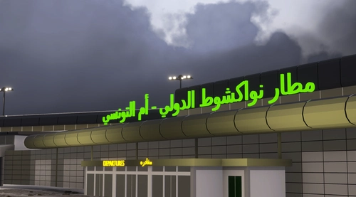 GQNO Nouakchott Airport