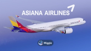 Asiana Airlines Livery Pack w/ Cabin [A350-900] thumbnail 2