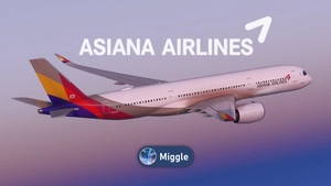Asiana Airlines Livery Pack w/ Cabin [A350-900] thumbnail 3