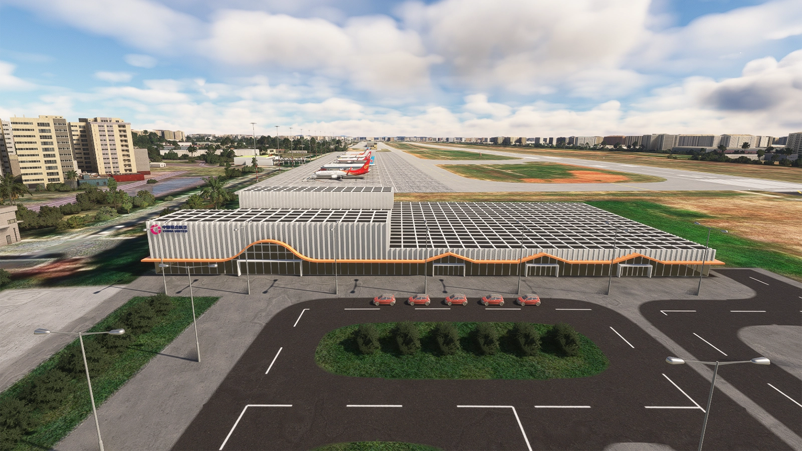 Foshan (Shadi) Airport (ZGFS) - Image 1