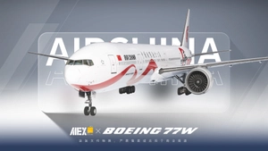 【Alex.Tex】PMDG777-300ER Air China B-2006 中国国际航空-“LOVE China”爱中国-8K thumbnail 1