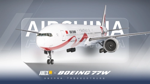 【Alex.Tex】PMDG777-300ER Air China B-2006 中国国际航空-“LOVE China”爱中国-8K