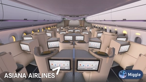 Asiana Airlines Livery Pack w/ Cabin [A350-900] thumbnail 7