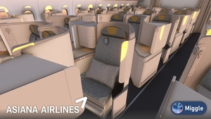 Asiana Airlines Livery Pack w/ Cabin [A350-900] thumbnail 8