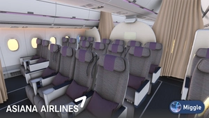 Asiana Airlines Livery Pack w/ Cabin [A350-900] thumbnail 6