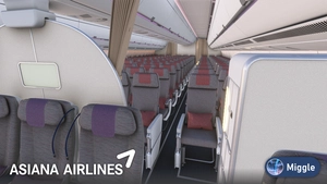 Asiana Airlines Livery Pack w/ Cabin [A350-900] thumbnail 9