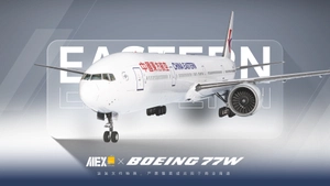 【Alex.Tex】PMDG777-300ER China Eastern B-2025 中国东方航空-标准涂装-8K thumbnail 1