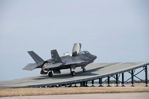 NAS Patuxent River (KNHK) MSFS 2024 thumbnail 2