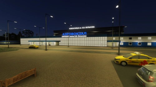 UNWW - Novokuznetsk International Airport 2024