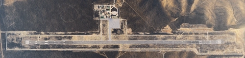 [ZLXH]甘南夏河机场/Gannan Xiahe Airport