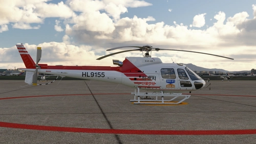 Cowansim H125 HL9155 – Gyeonggi Fire Department (South Korea)