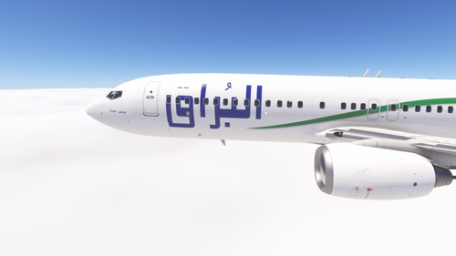 PMDG 737-800 Buraq Air (5A-DMG)