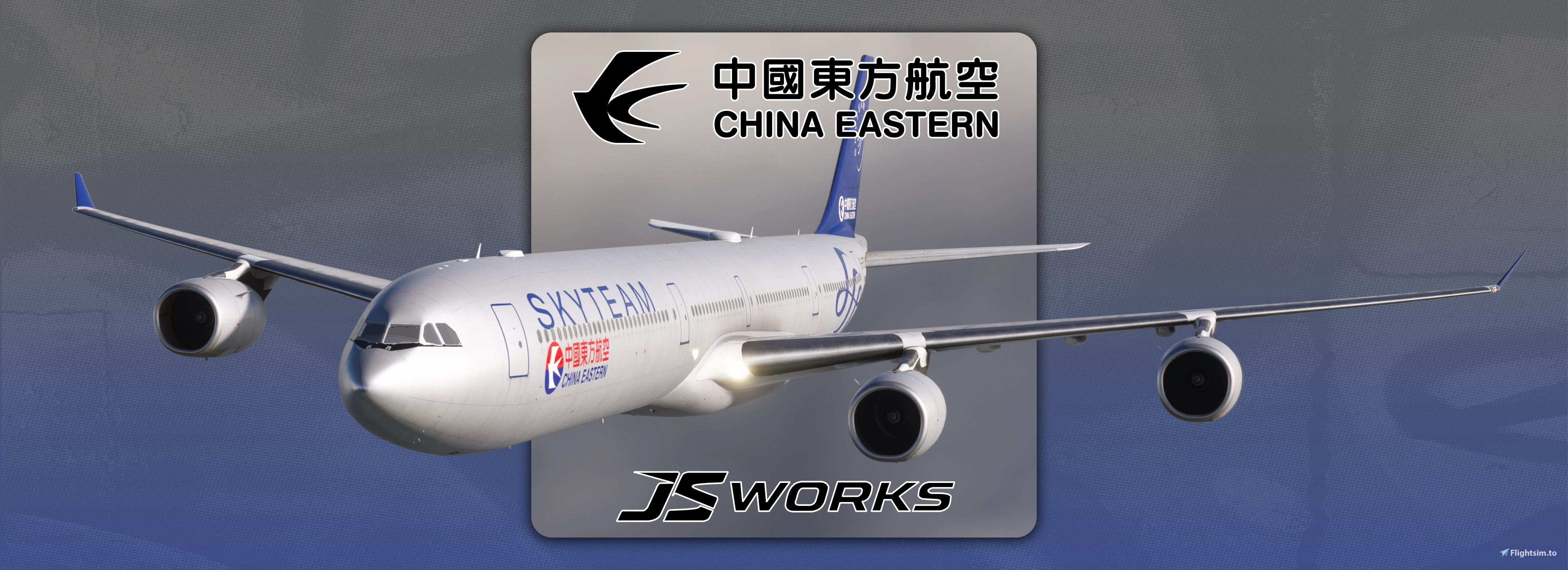 China Eastern Skyteam | Aerosoft A340-600 Pro - Image 1
