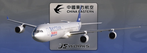 China Eastern Skyteam | Aerosoft A340-600 Pro