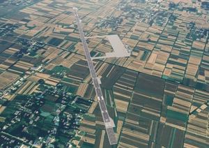 ZSBA Bengbu Tenghu Airport 蚌埠滕湖机场 thumbnail 1