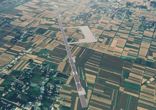 ZSBA Bengbu Tenghu Airport 蚌埠滕湖机场