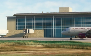 ZSBA Bengbu Tenghu Airport 蚌埠滕湖机场 thumbnail 2