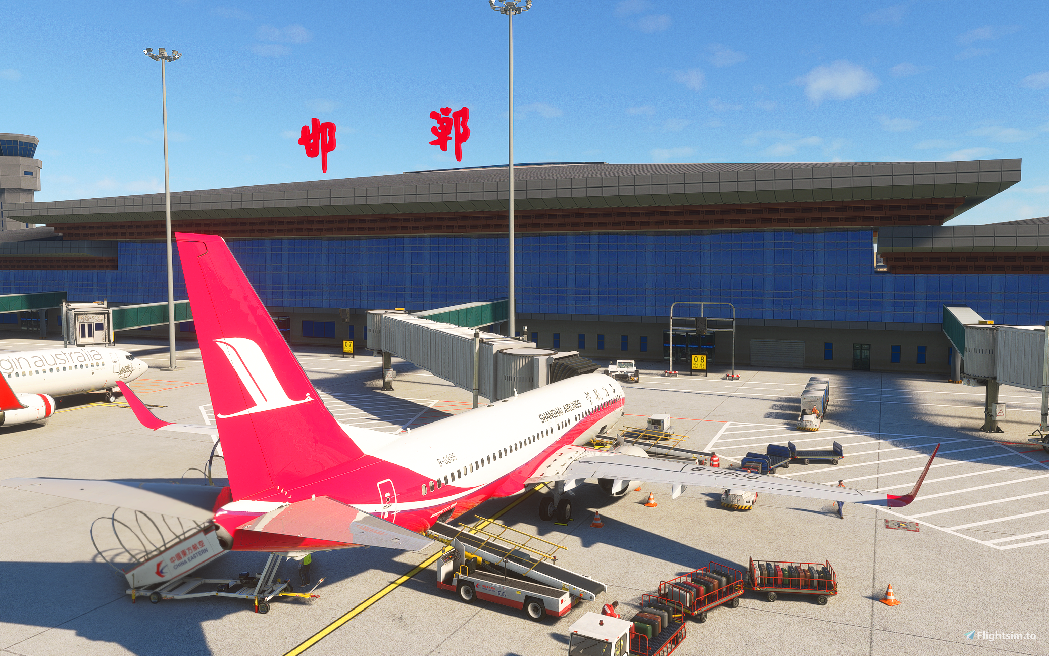GSX Profile for ZBHD by MisakaSkywalker - Miscellaneous for MSFS