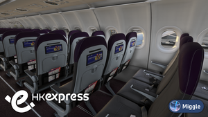 [BFU] Hong Kong Express Pack w/ Cabin [Fenix A321] thumbnail 7