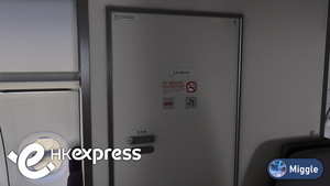 [BFU] Hong Kong Express Pack w/ Cabin [Fenix A321] thumbnail 9