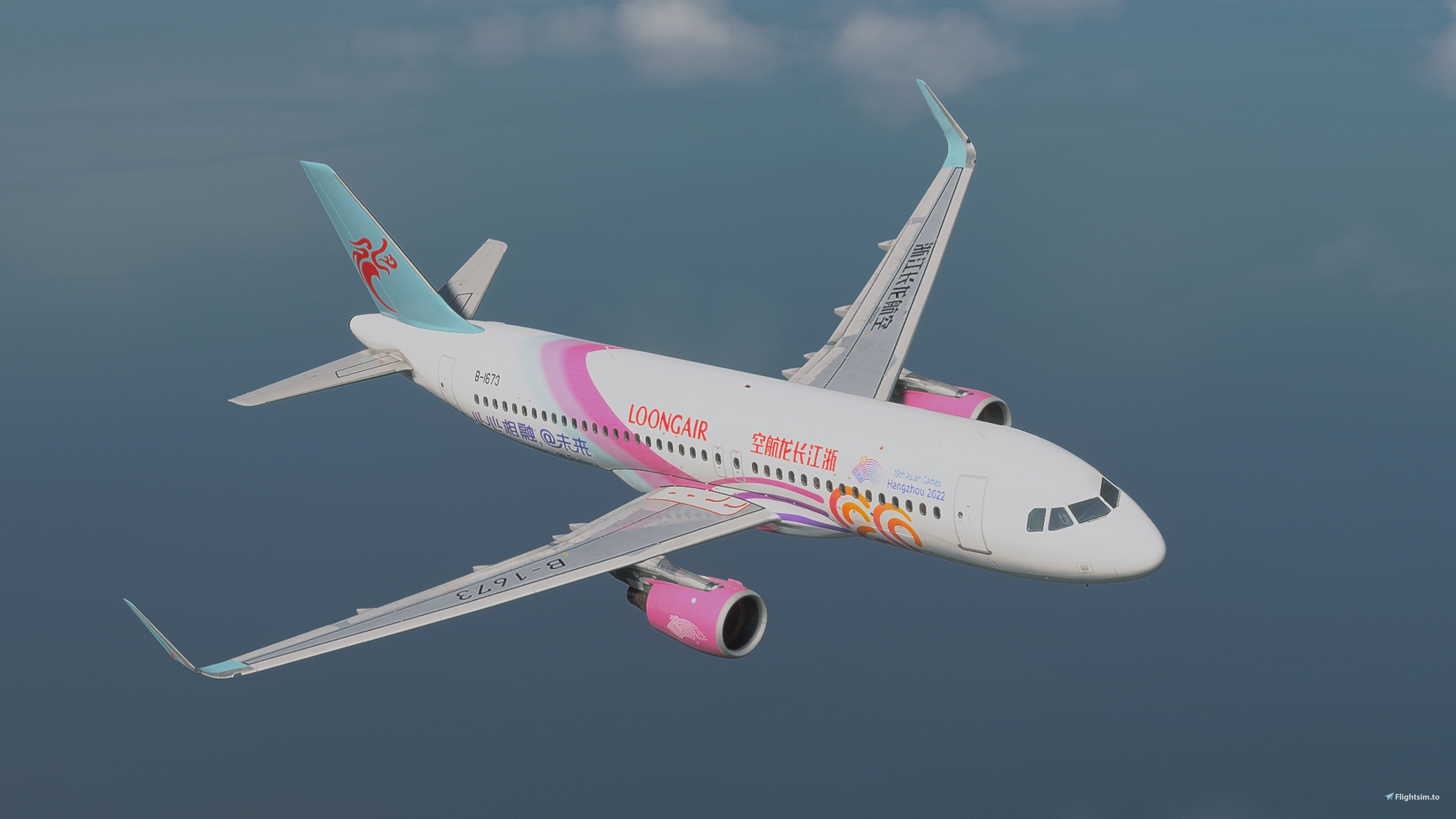 Fenix Airbus A320 | Loong Air 