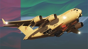 United Arab Emirates C-17 1228 Gold thumbnail 1