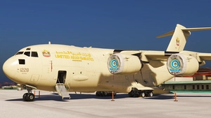 United Arab Emirates C-17 1228 Gold thumbnail 4