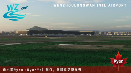 RyanYe-Wenzhou Longwan Intl. Airport-Simple