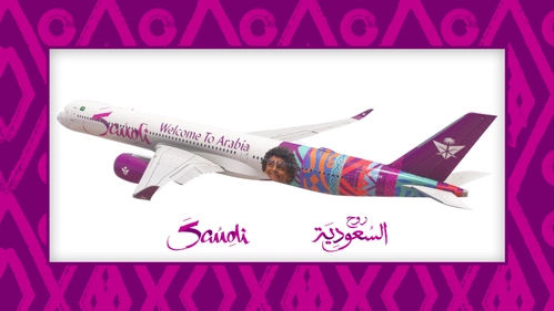 iniBuilds A350-1000 | Saudi Airlines | Fictional (Visit Saudi Livery) | Requested