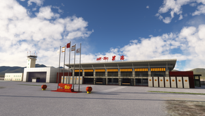 HALUA6683-ZLGL-果洛玛沁机场-guoluomaqin-Airport thumbnail 1