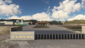 HALUA6683-ZLGL-果洛玛沁机场-guoluomaqin-Airport thumbnail 5
