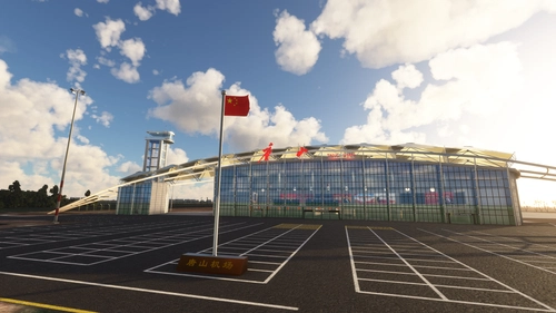 HALUA6683-ZBSN-tangshansannvhe-airport