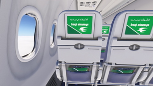 PMDG 737-800 Iraqi Airways mini fleet thumbnail 11
