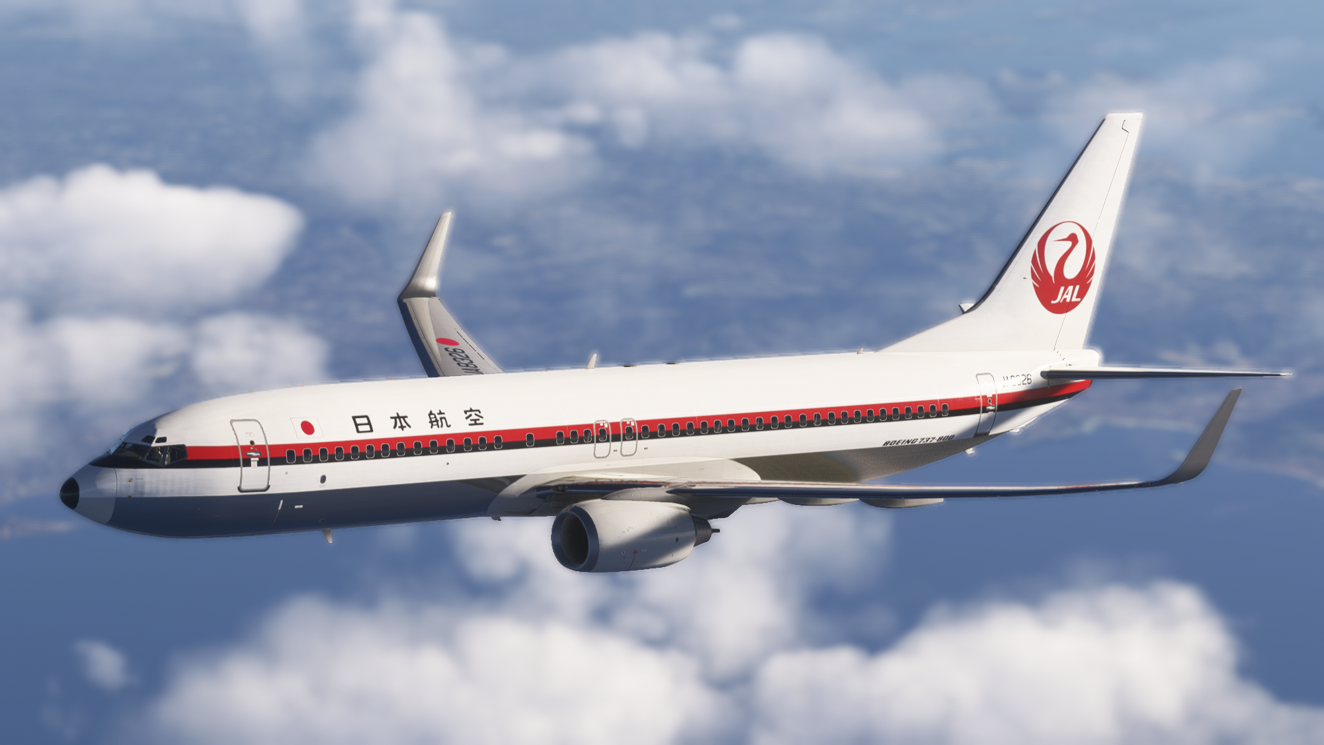 PMDG 737-800 Japan Airlines Original Tsurumaru JA8326 (Fictional