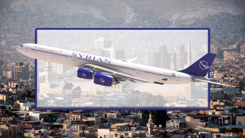 Aerosoft A340-600 Pro | Syrian Air | Fictional | Requested