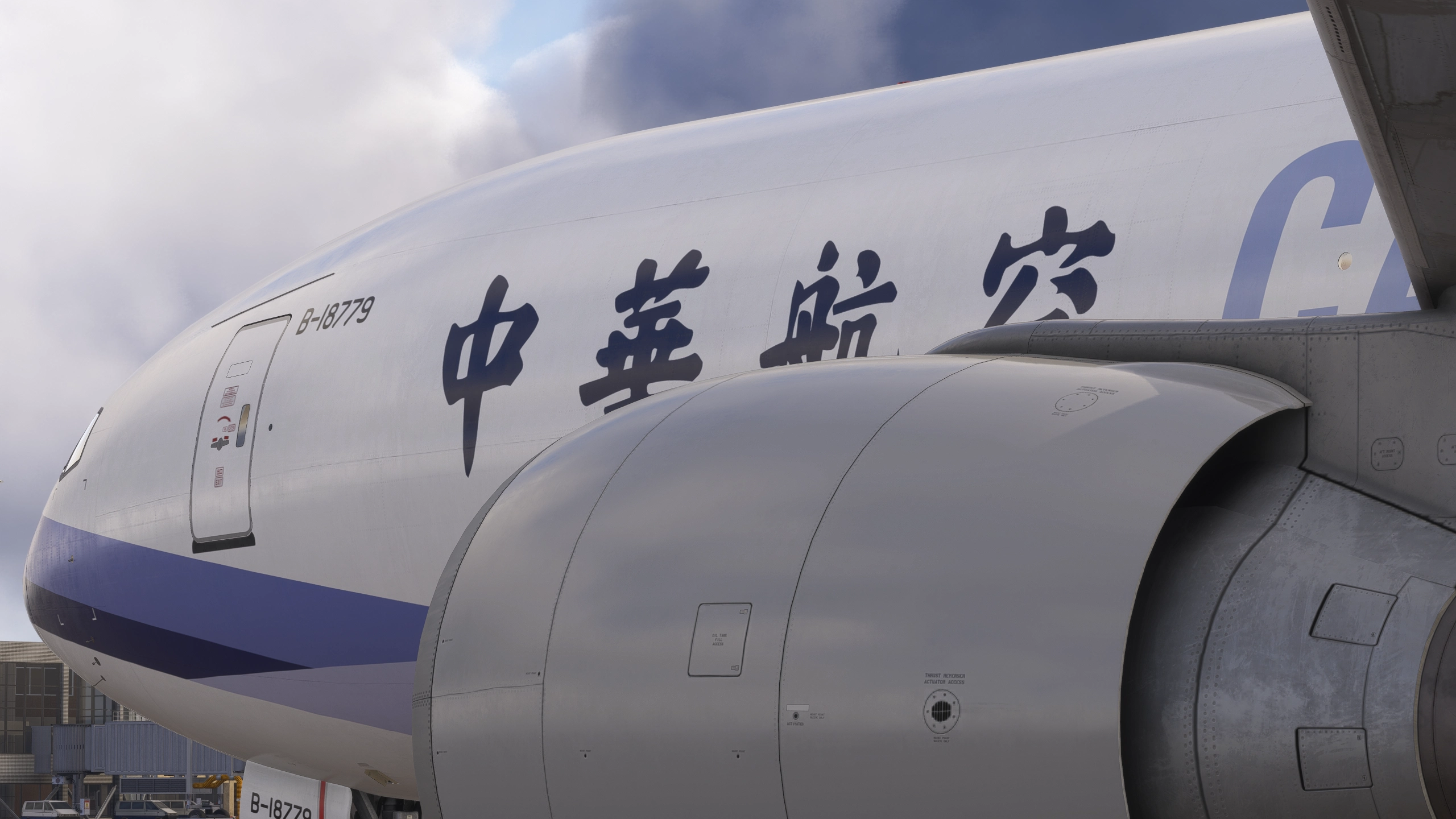 China Airlines Cargo Fleet Pack | PMDG 777F - Image 1