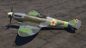 Spitfire Mk.IX PT879 (G-PTIX) thumbnail 6