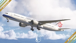 HorizonSim Boeing 787-9 China Airlines B-18811 4K & 8K thumbnail 2