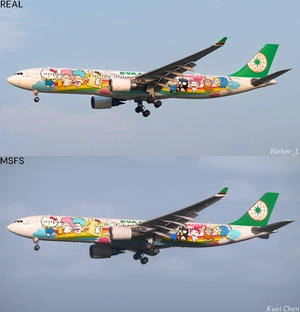 EVA AIR Sanrio “Joyful Dream” (B-16332) w/Cabin | Inibuilds