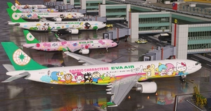 EVA AIR Sanrio “Joyful Dream” (B-16332) w/Cabin | Inibuilds/Microsoft A330-300 thumbnail 3