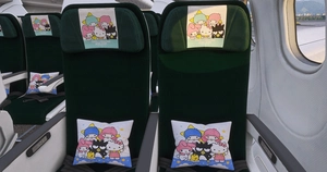 EVA AIR Sanrio “Joyful Dream” (B-16332) w/Cabin | Inibuilds/Microsoft A330-300 thumbnail 5