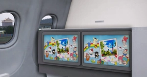 EVA AIR Sanrio “Joyful Dream” (B-16332) w/Cabin | Inibuilds/Microsoft A330-300 thumbnail 6
