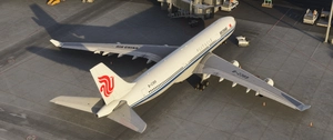 Air China (B-2389) (w/ Custom Cabin) [Airbus A340-300] thumbnail 7