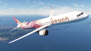 New Livery!!! FSLabs A321NX (NEO LEAP) Peach JA901P - Aircraft