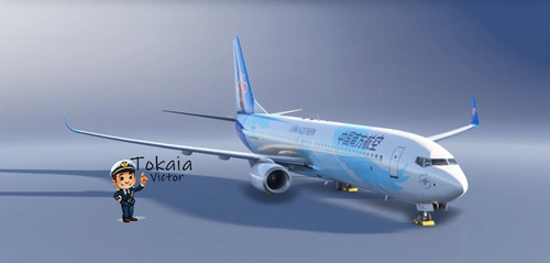 PMDG 737-900BW | China Southern B-KNETI | Fictional