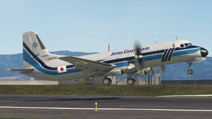 iniBuilds/Microsoft NAMC YS-11]JapanCoastGuard￤JA8701ブルー