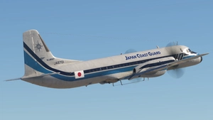 iniBuilds/Microsoft NAMC YS-11]JapanCoastGuard￤JA8701ブルー