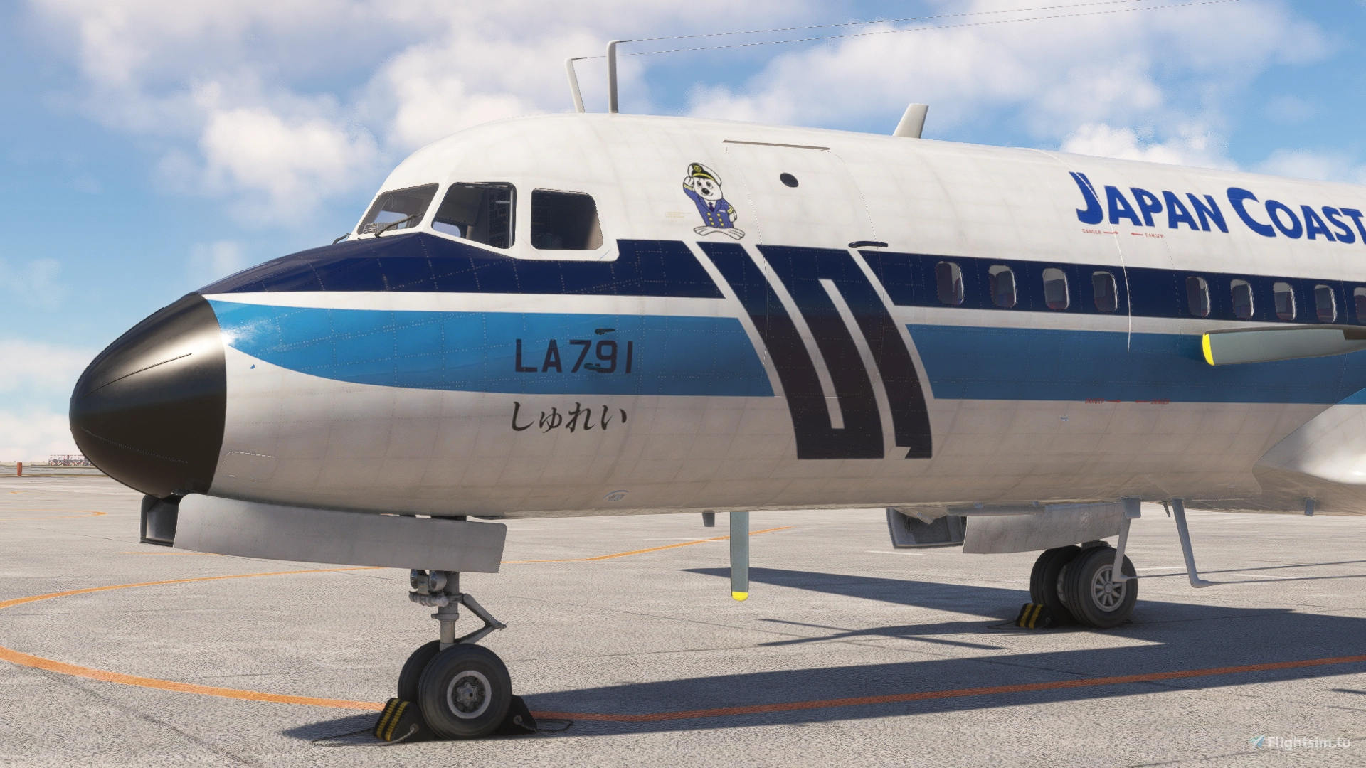 iniBuilds/Microsoft NAMC YS-11]JapanCoastGuard￤JA8791しゅれい