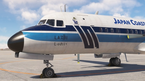 iniBuilds/Microsoft NAMC YS-11]Japan Maritime Self-Defense Force
