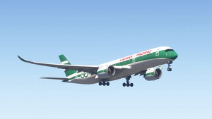 Cathay Pacific B-LRJ inibuild A350-900  80th Anniversary Retro Livery [4K] thumbnail 3